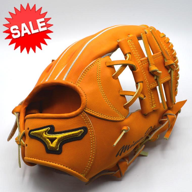MIZUNO ミズノ 硬式グローブ ミズノプロ 1AJGH16053 右投用 内 MIZUNO ミズノ 硬式グローブ ミズノプロ 1AJGH16053 右投用 内