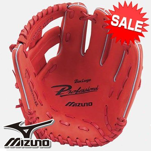 MIZUNO（ミズノ） 少年軟式グローブ 二岡モデル 右投げ用 : TAKENAKA