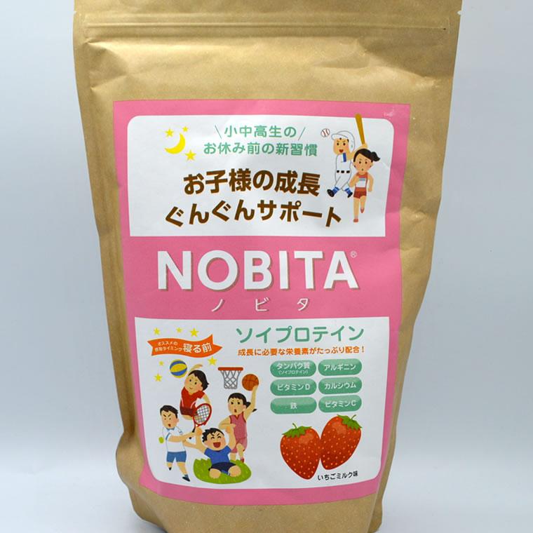 NOBITA(ノビタ) いちごミルク味 ソイプロテイン ジュニア用