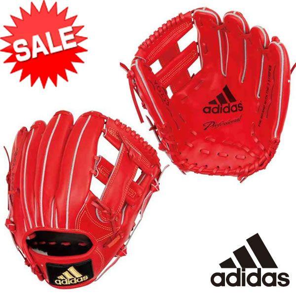 無料配達 野球 硬式グラブ Kq233 Adidasprofessional アディダス 右投げ用 内野手用 硬式グローブ 在庫限りセール 右投げ用 内野手用 グローブ