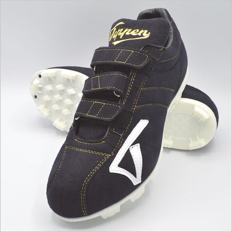 てっぺん スタッドソールスパイク オリジナルオーダースパイク TS-4