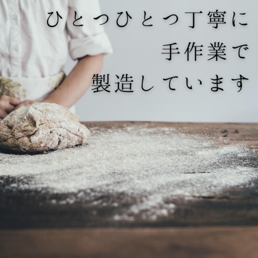 全粒粉パンケーキミックス 200g TAKENECO 北海道産小麦 バターミルク ３個以上で送料無料 |  | 06