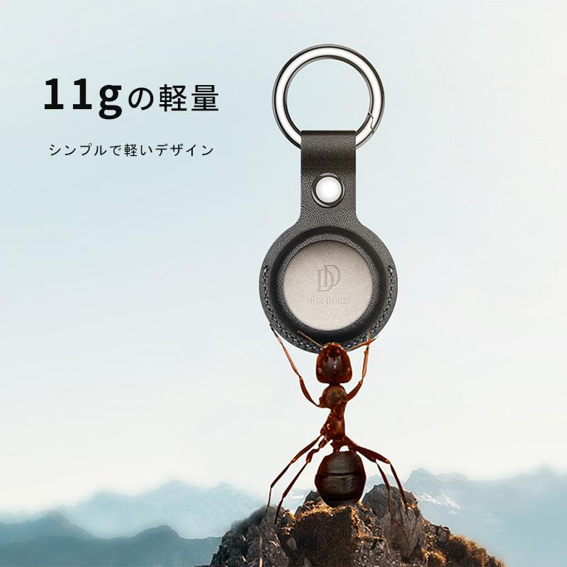 Apple AirTag 保護ケース エアタグ ケース 保護カバー PUレザー 小型