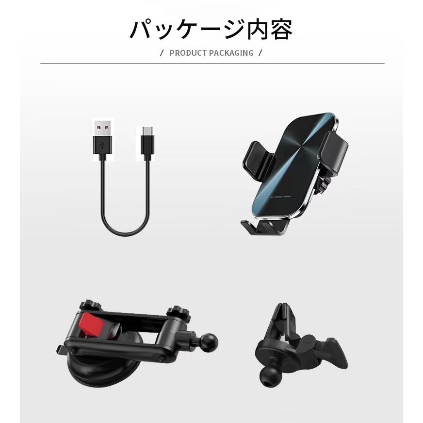 車載ホルダー 車載スマホホルダー 携帯スマートフォン ワイヤレス急速充電車載ホルダー エアコン吹き出し口式 360度回転 伸縮アーム 自動開閉 c-charger-001｜takenobu｜11