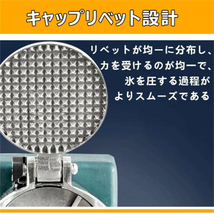 電動式 かき氷機 業務用かき氷器 家庭用 ふわふわ バラ氷 かきごおり