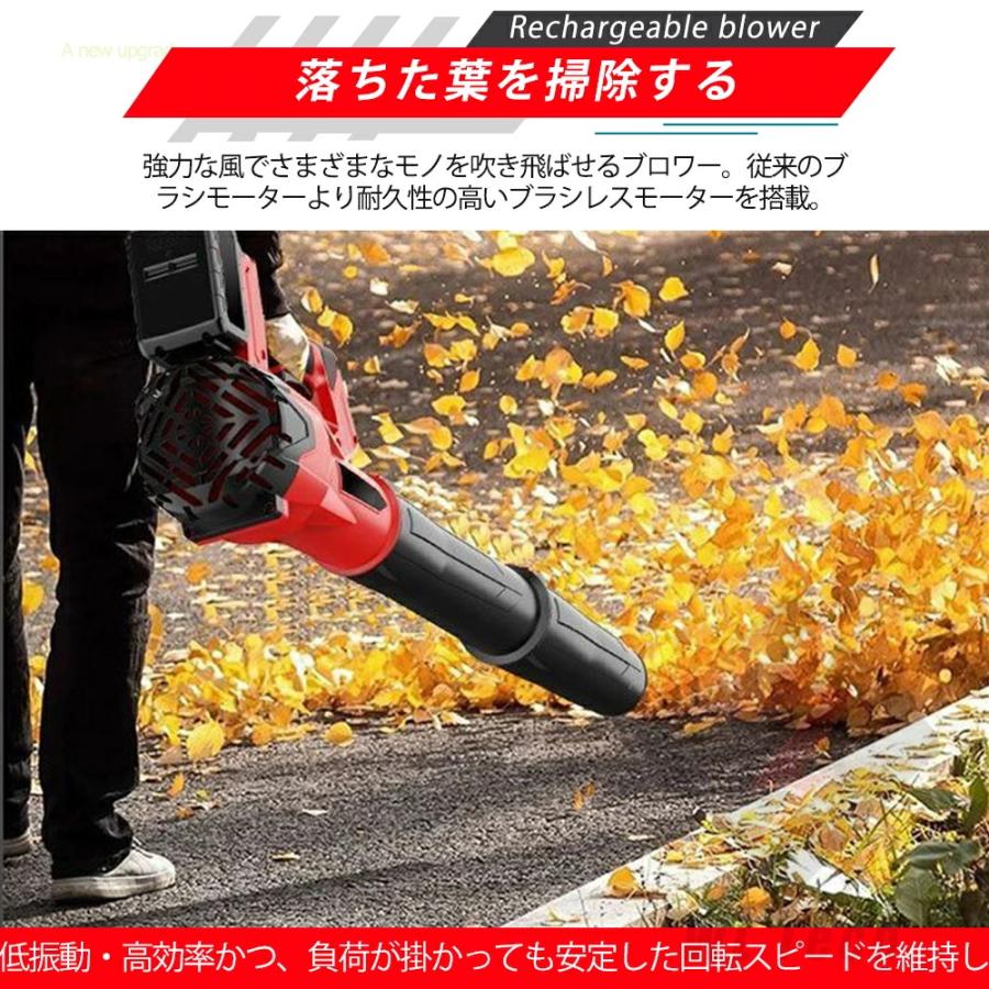 ブロワー 洗車 エアーブロー 強力 ジェットブロアー 充電式 コードレス