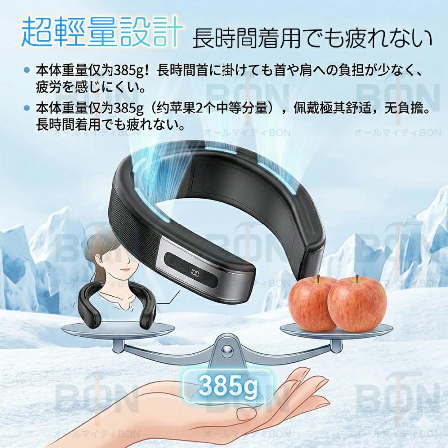 ネッククーラー 首掛け扇風機 羽なし扇風機 2026 日本製dcモーター