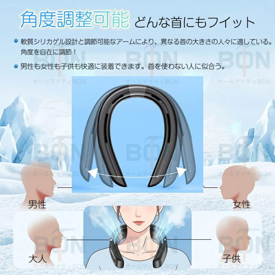 ネッククーラー 首掛け扇風機 羽なし扇風機 2026 日本製dcモーター