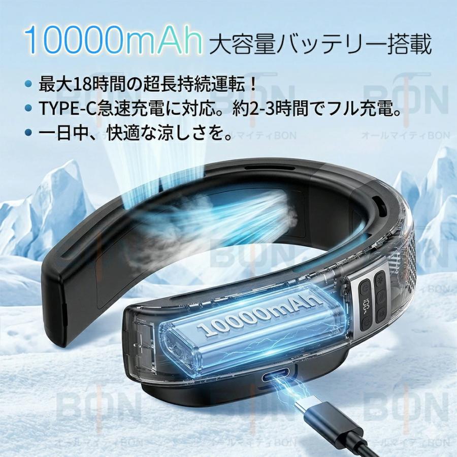 ネッククーラー 首掛け扇風機 羽なし扇風機 2026 日本製dcモーター