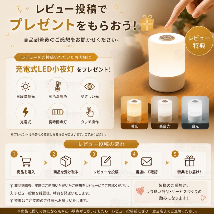 ネッククーラー 首掛け扇風機 羽なし扇風機 2026 日本製dcモーター