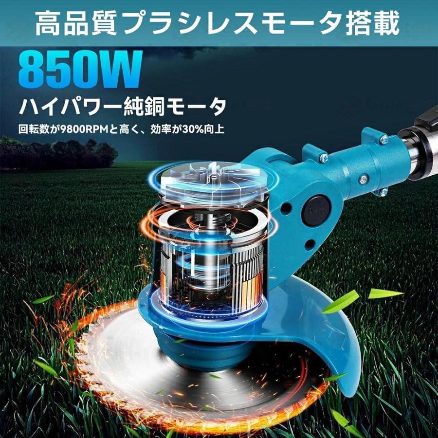 草刈り機 充電式 電動草刈機 角度調整 折りたたみ式 伸縮 軽量 5種類の