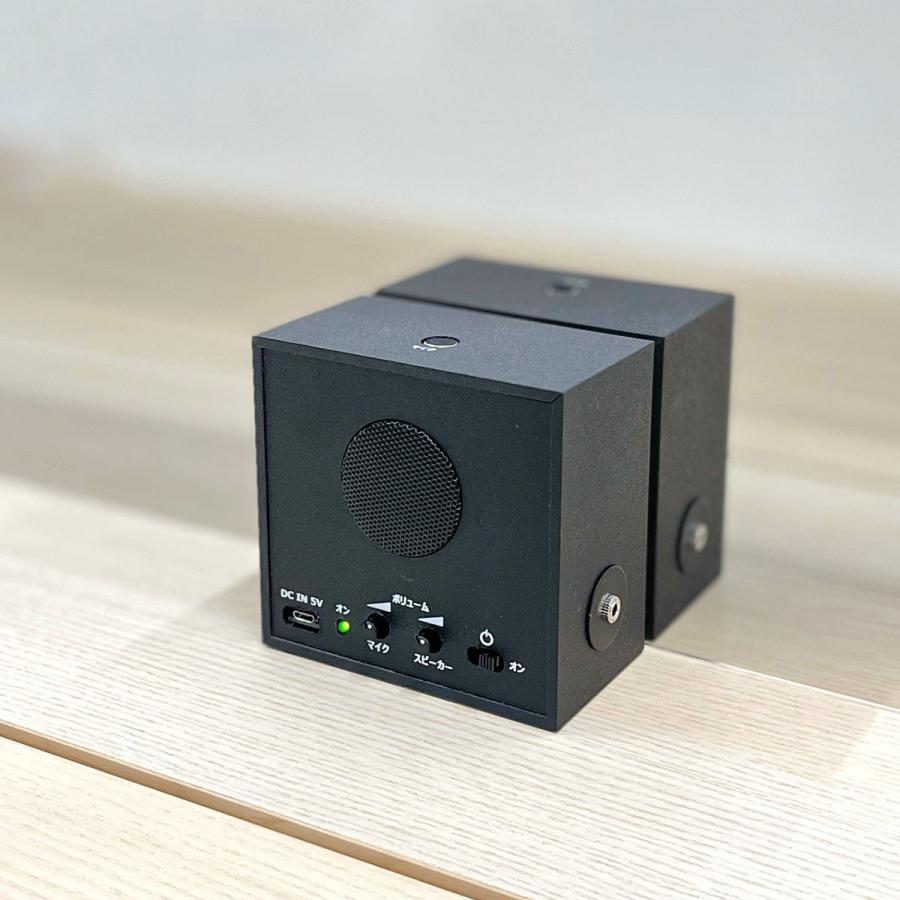 パーティションがあっても自然な会話ができる タケノコストア 会話ブースターTS-CB1 外部マイク付属 コロナ対策 飛沫防止パーテーション用 会話補助 |  | 01