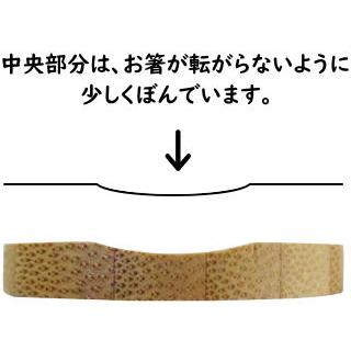 竹の箸置き 野菜シリーズ 『レンコン （5個） 箱入り』 : 京都嵐山