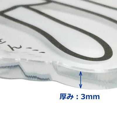 京都・嵐山商店街公式キャラクター「月橋 渡」（つきはし わたる）　アクリルキーホルダー |  | 05