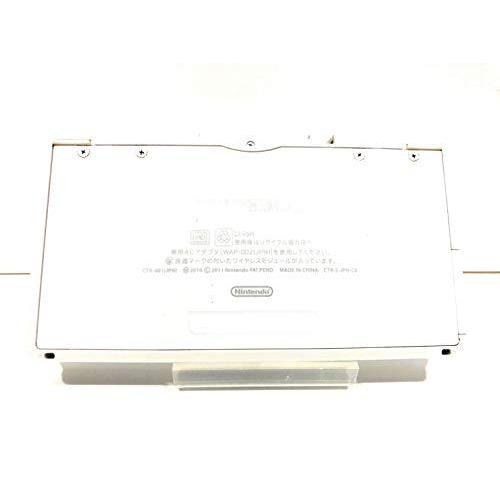 ニンテンドー3DS ピュアホワイト【メーカー生産終了】 :a-B00FF2E7TS 