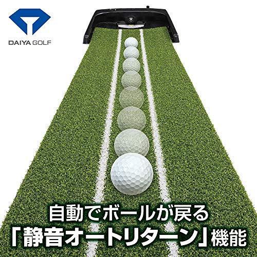 Begin掲載 ダイヤゴルフ 電動式パターマット ダイヤオートパットHD TR 