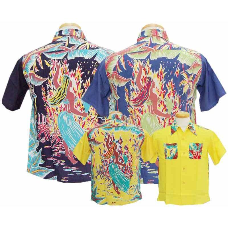 2011 SunSurf Special Edition SPECIAL EDITION 【MADAM PELE】 : 1435  