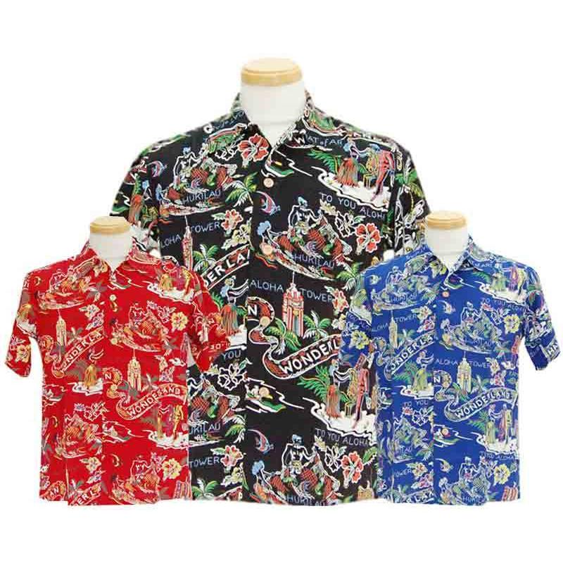 2011 SunSurf Special Edition SPECIAL EDITION SS35492【HAWAIIAN