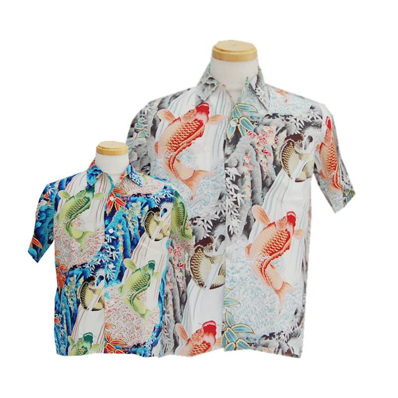 2011 SunSurf Special Edition サンサーフSS35497【CARPS UP THE FALLS 