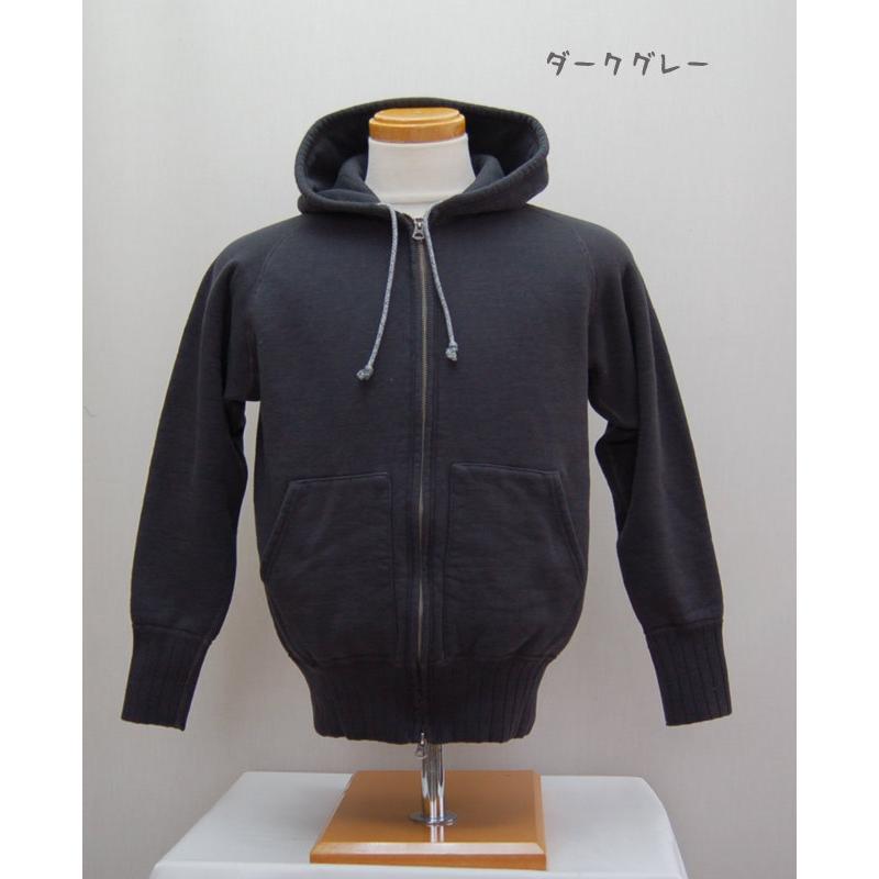 Two Moon トゥームーン スウェット 丸胴針抜きリブ フルジップ