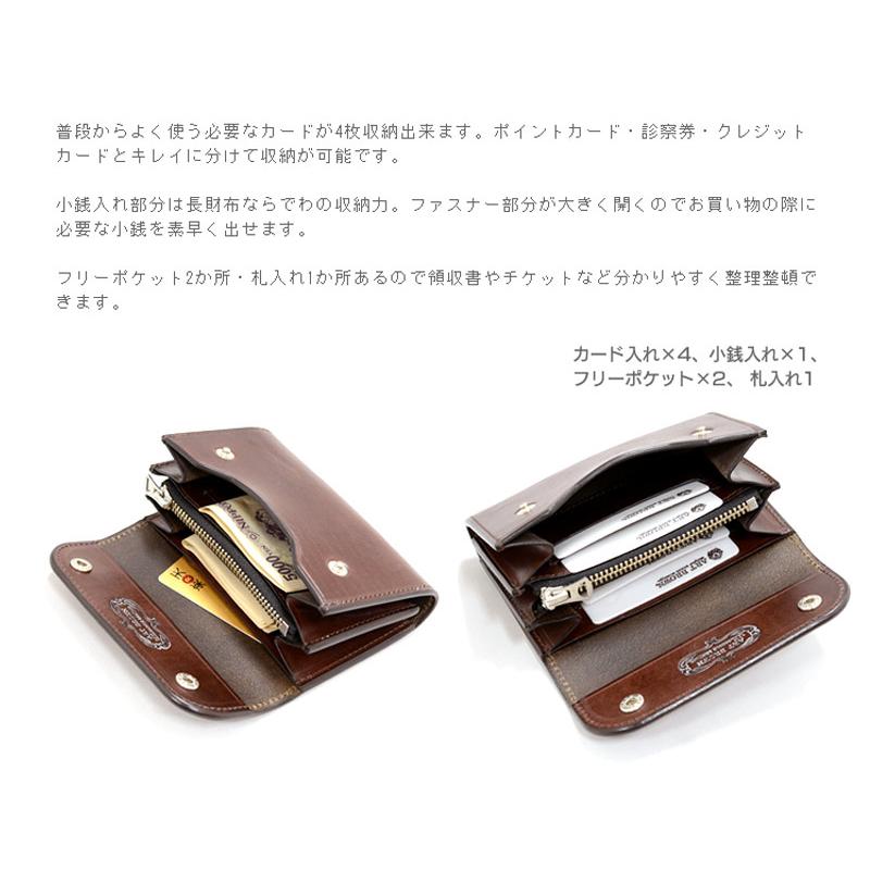 ご予約品)ART BROWNアートブラウン財布 ENW00086AB:UKサドル ご予約品)ART BROWNアートブラウン財布 ENW00086AB:UKサドル