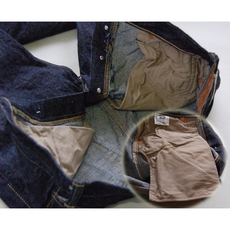 WAREHOUSEウエアハウス ジーンズ DD S1003XX NEW DENIM(1944 MODEL