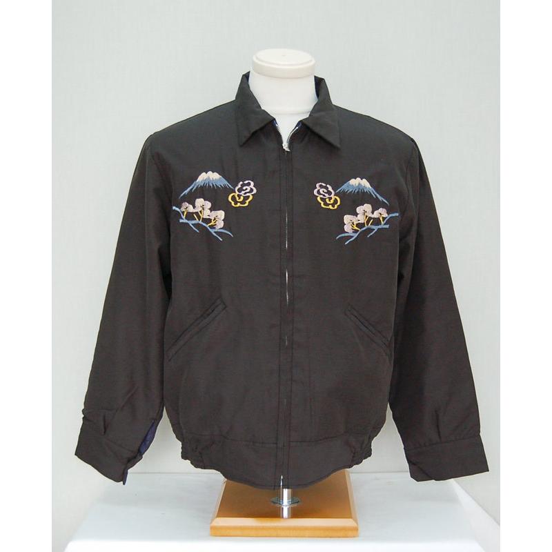 TAILOR TOYO テーラー東洋 スカジャン TT15022 Late 1950s Style