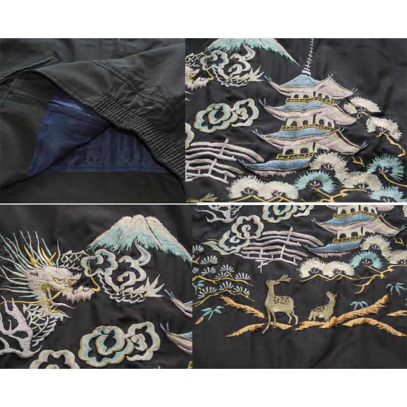 TAILOR TOYO テーラー東洋 スカジャン TT15022 Late 1950s Style