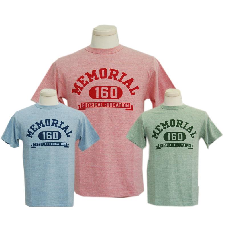 WAREHOUSEウエアハウスT-シャツ 4096 88/12 杢クルーネック Tee 