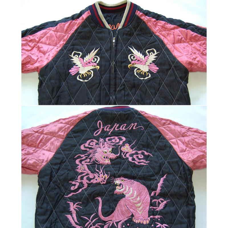 TAILOR TOYO テーラー東洋スカジャン TT15174-119 / Early 1950s Style