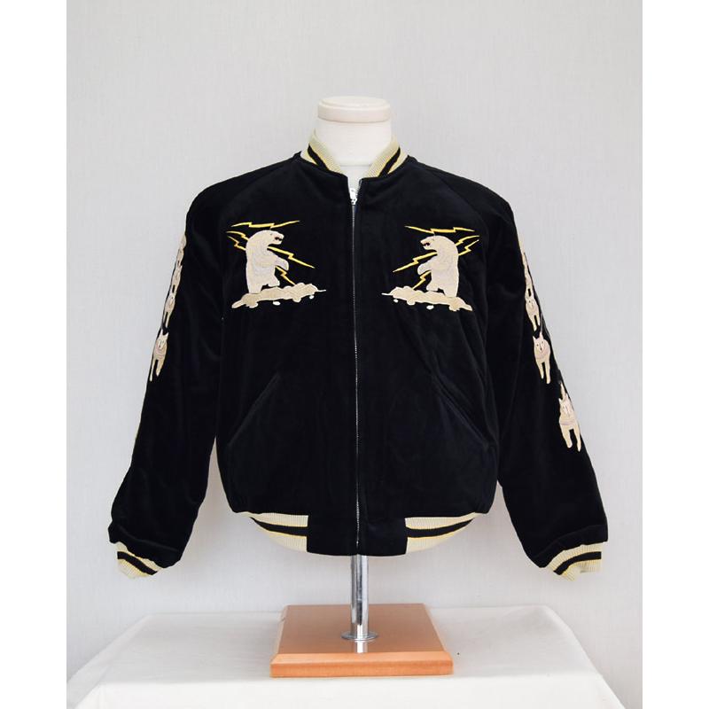 TAILOR TOYO テーラー東洋スカジャンTT15175-119 Late 1950s Style