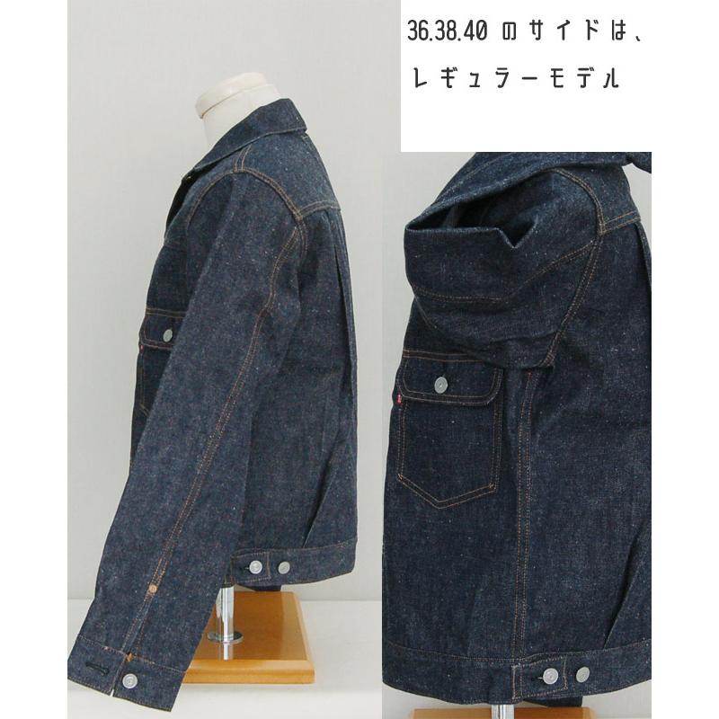 WAREHOUSE Dead Stock Blue 2002xx 40 | electricien-bruxelles.be