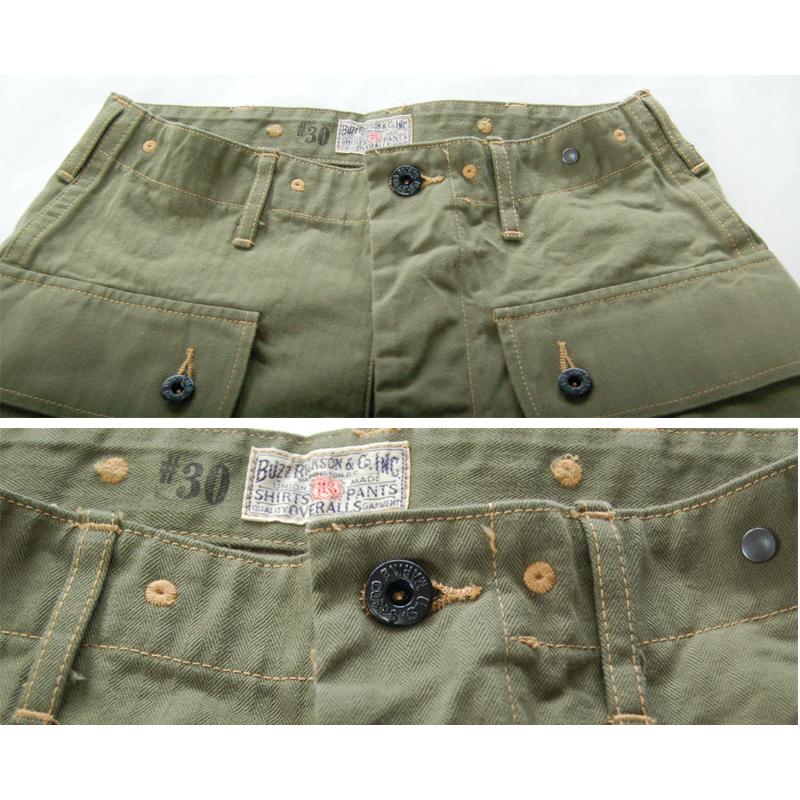 Buzz Rickson's(バズリクソンズ) BR52388 / U.S. MARINE CORPS