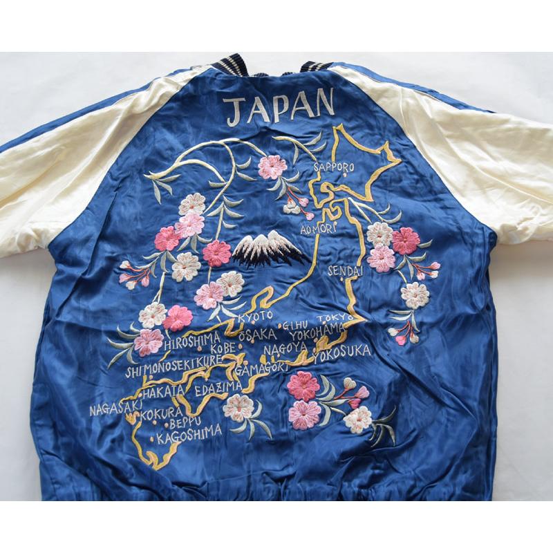 テイラー東洋　スカジャン TAILOR TOYO テーラー東洋スカジャン TT15390-190 / Late 1940s