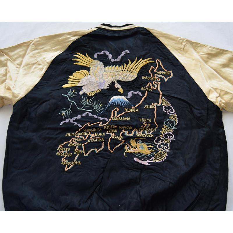 TAILOR TOYO テーラー東洋スカジャン TT15390-119 / Early 1950s Style
