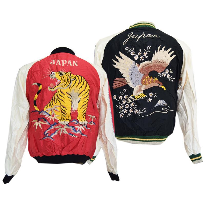 TAILOR TOYO テーラー東洋スカジャンTT15390-165 / Early 1950s Style