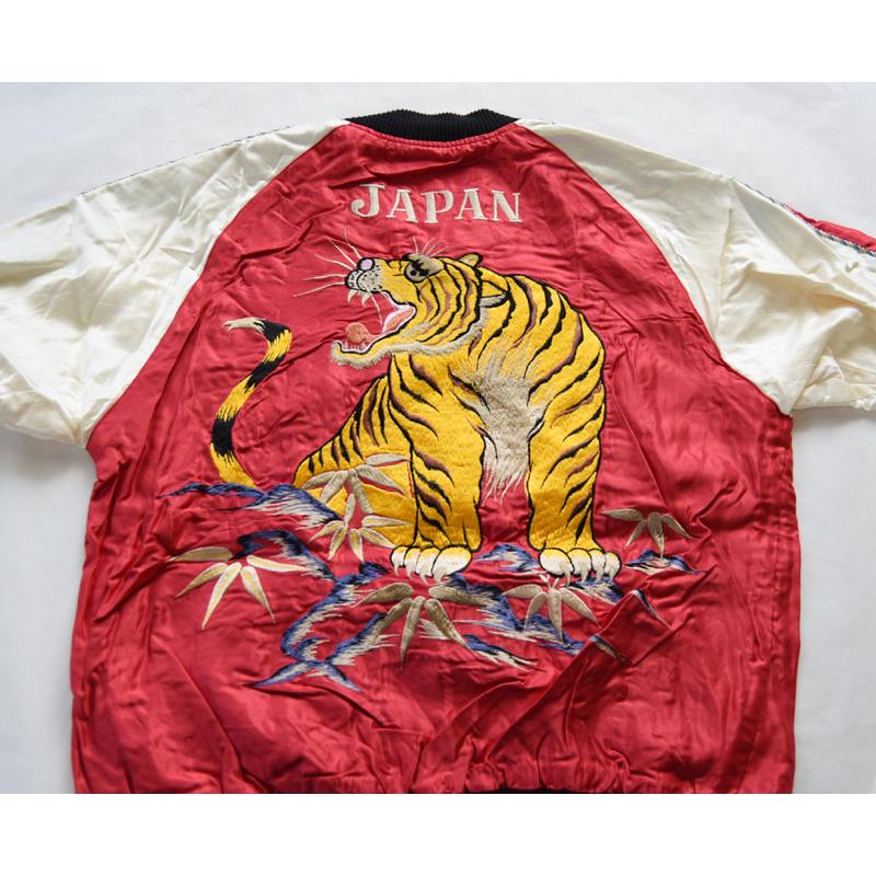 TAILOR TOYO テーラー東洋スカジャンTT15390-165 / Early 1950s Style