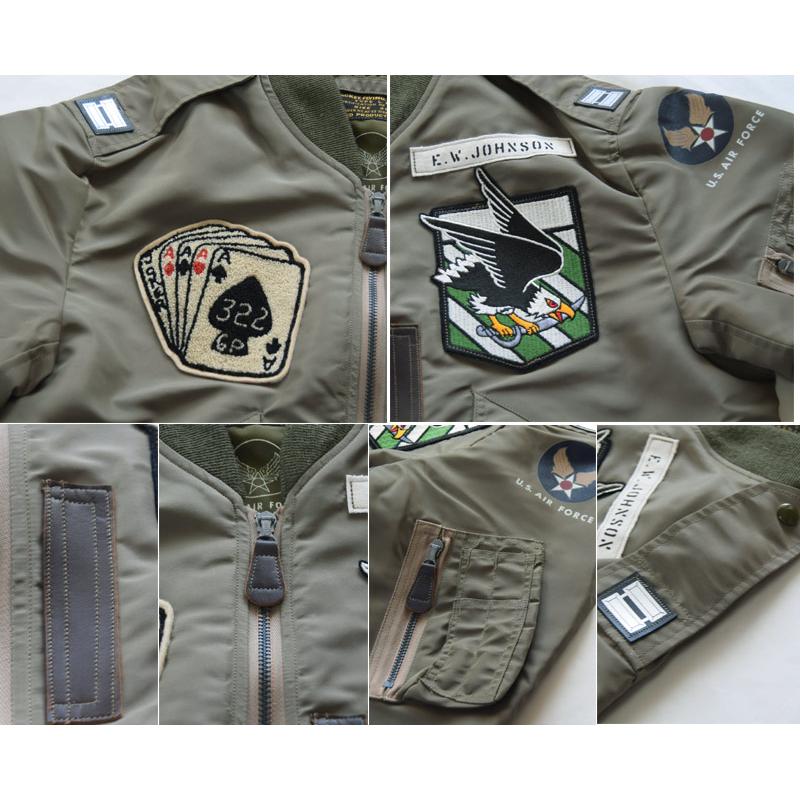 Buzz Rickson's(バズリクソンズ) フライトジャケット BR15317 L-2 REED