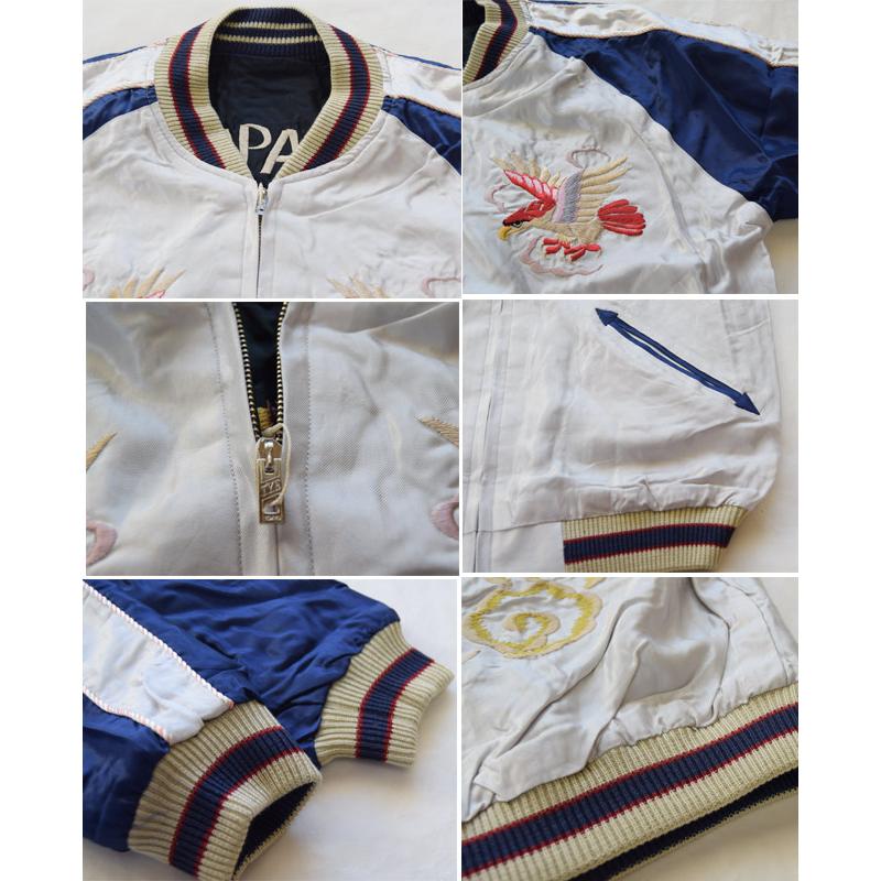 TAILOR TOYO テーラー東洋スカジャン TT15542-190 Early 1950s Style