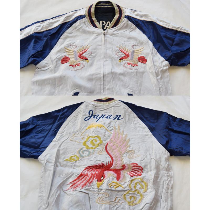 TAILOR TOYO テーラー東洋スカジャン TT15542-190 Early 1950s Style