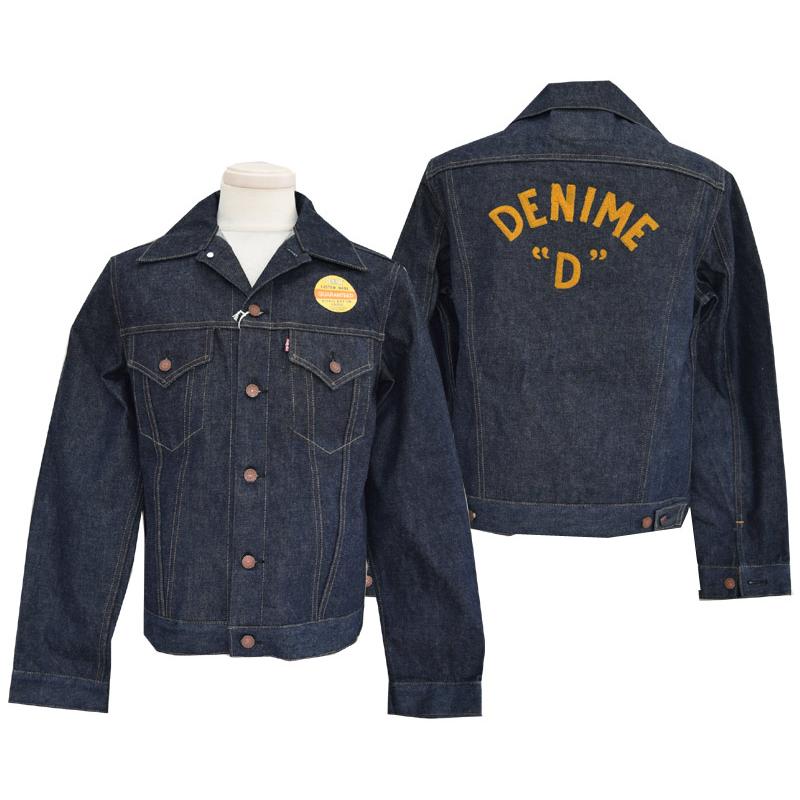 WAREHOUSEウエアハウス DENIMEドゥニーム 233 (3RD TYPE) DENIME /D
