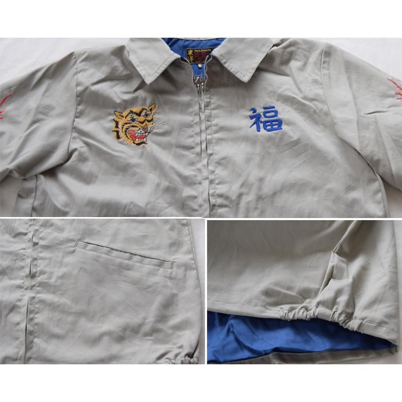 TAILOR TOYO テーラー東洋 TT15546 Late 1960s Style Cotton Vietnam