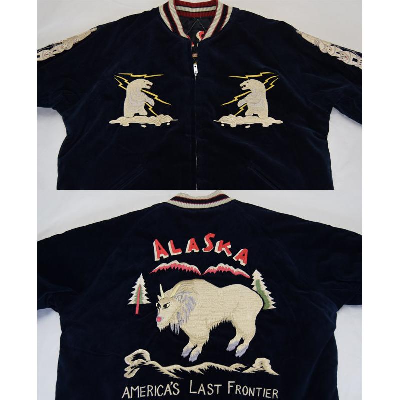 テイラー東洋 TAILOR TOYO テーラー東洋スカジャン TT15544-128 Late 1950s Style
