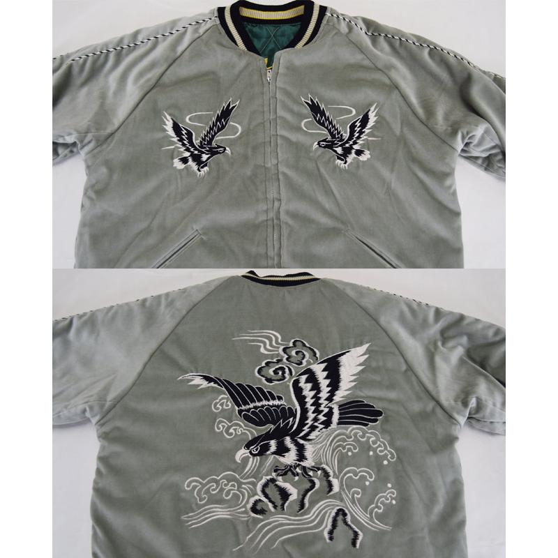 TAILOR TOYO テーラー東洋スカジャン TT15544-141 Mid 1950s Style