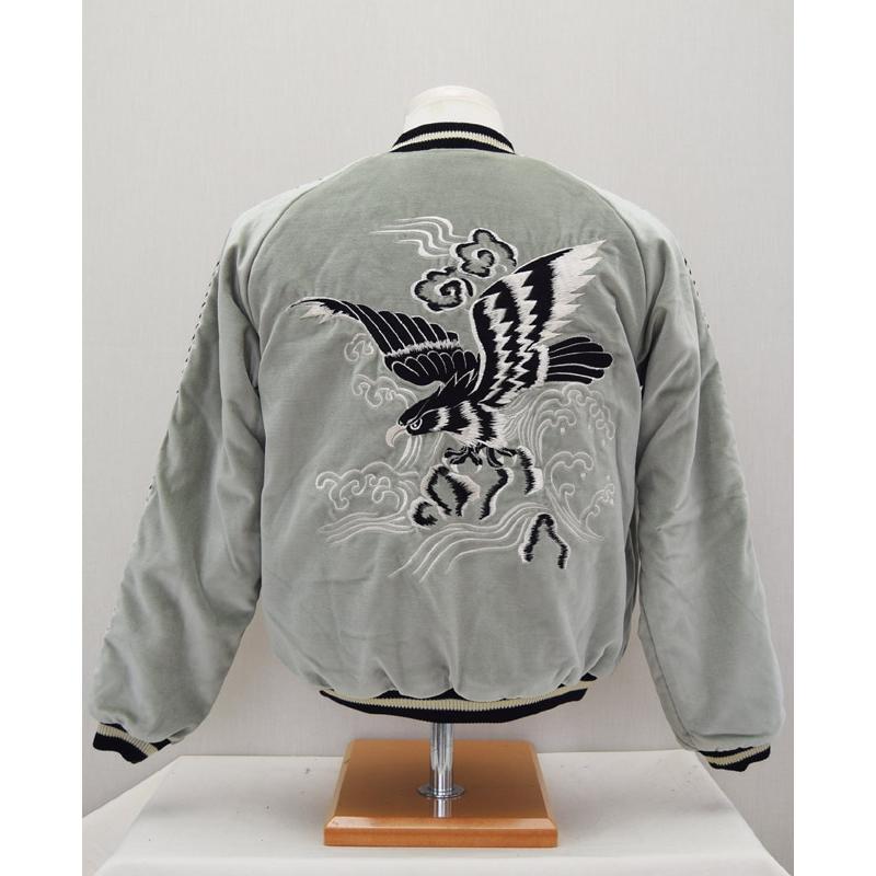 TAILOR TOYO テーラー東洋スカジャン TT15544-141 Mid 1950s Style