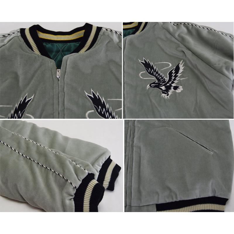 TAILOR TOYO テーラー東洋スカジャン TT15544-141 Mid 1950s Style
