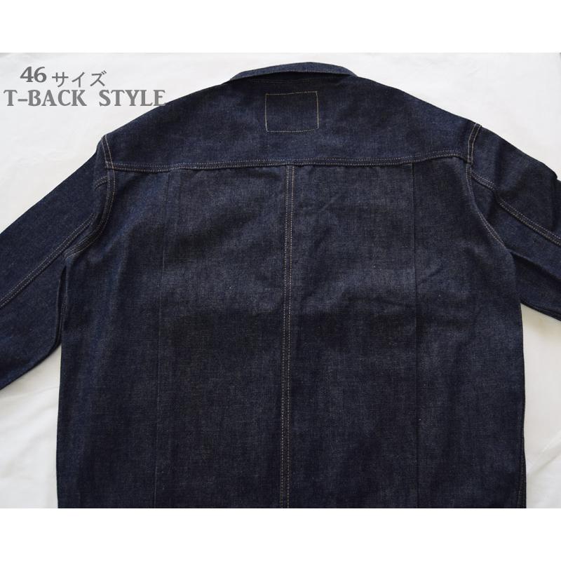 WAREHOUSEウエアハウス / DENIMEドゥニーム 232XX 54 (1954 MODEL