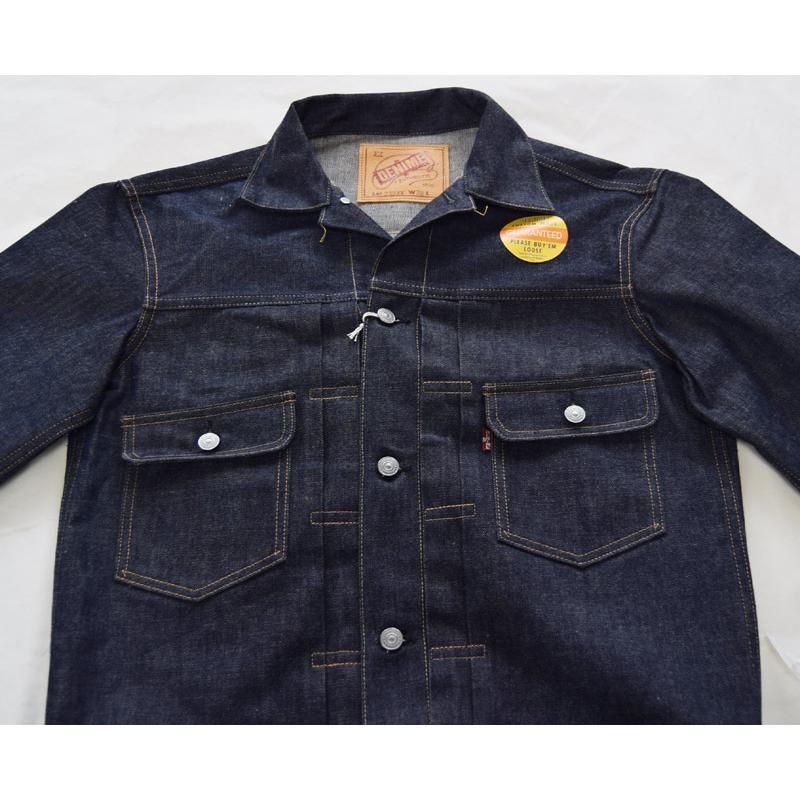 WAREHOUSEウエアハウス / DENIMEドゥニーム 232XX 54 (1954 MODEL
