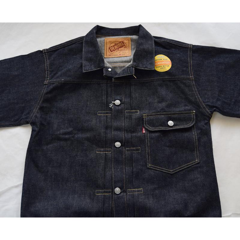 WAREHOUSEウエアハウス DENIMEドゥニーム 231XX-47 (1947 MODEL