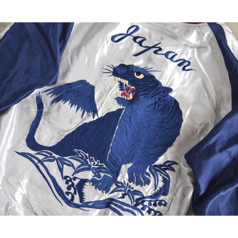 TAILOR TOYO (テーラー東洋) Mid 1950s Style Acetate Souvenir Jacket